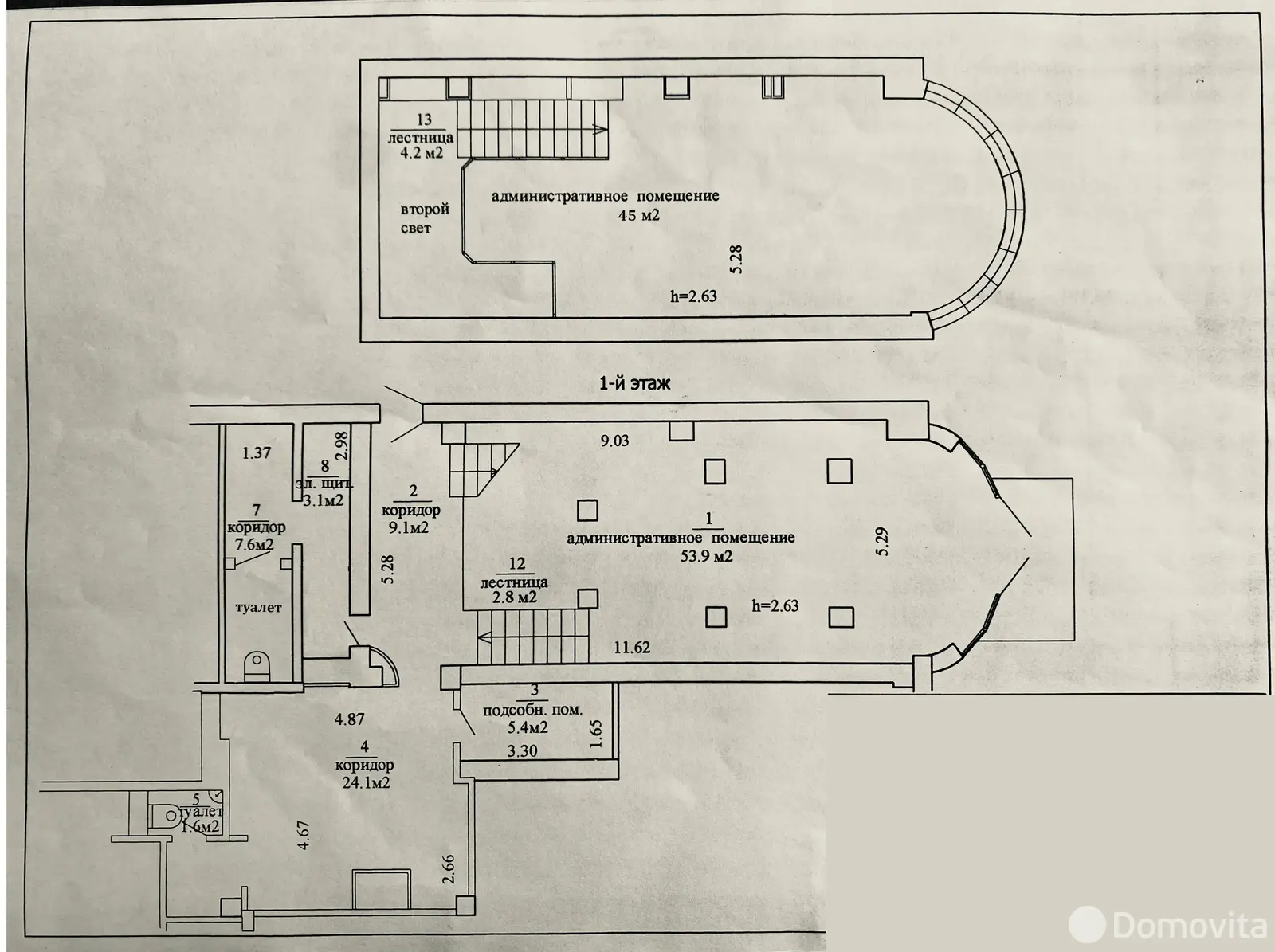 Снять офис на ул. Белорусская, д. 15 в Минске, 1829USD, код 14575 - фото 38