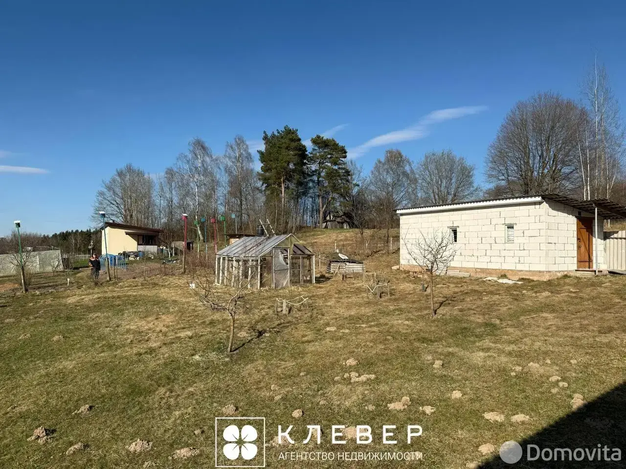 дом, Шепели, ул. Центральная - лучшее предложение