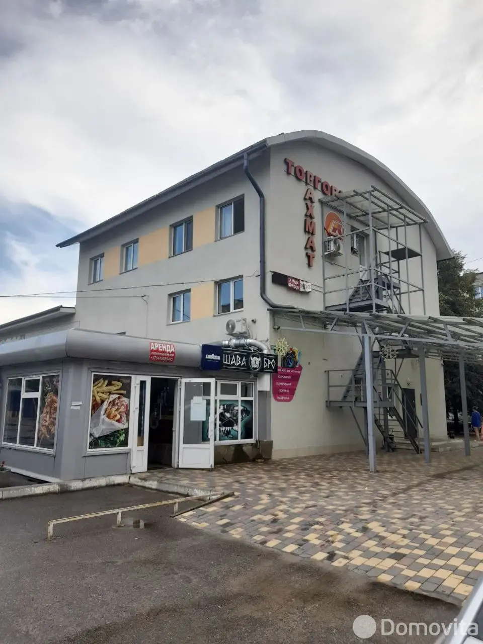 торговый объект, Осиповичи, ул. Ленинская, д. 88 от собственника