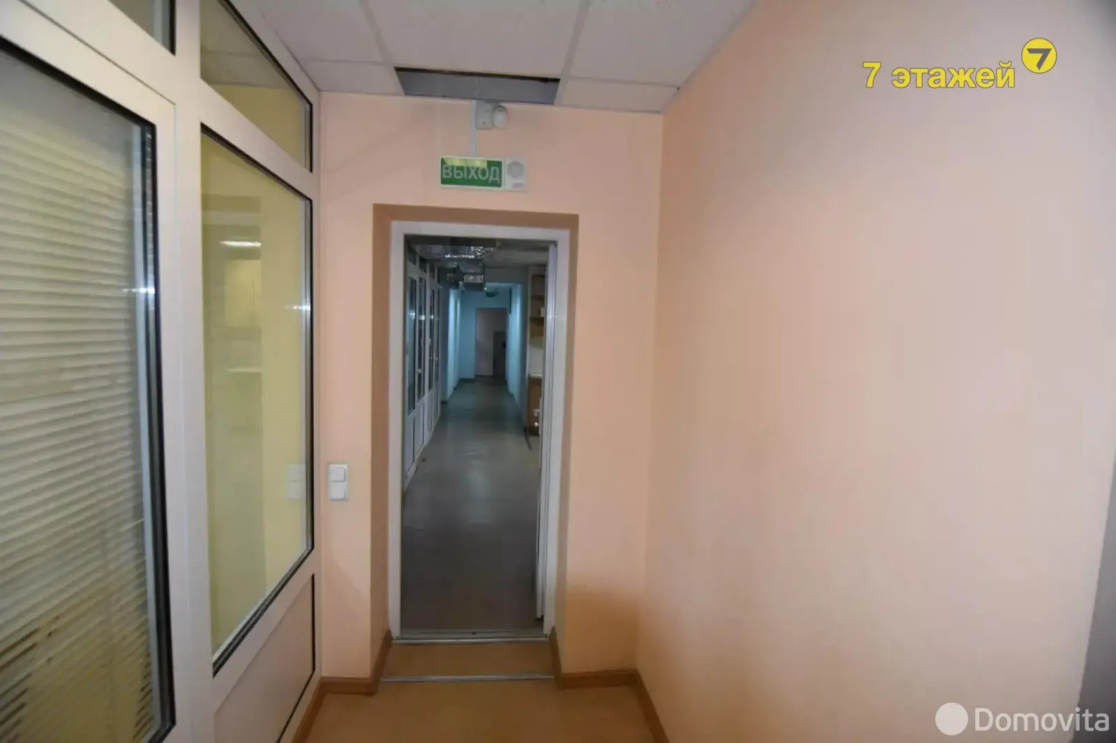 Аренда офиса на пр-т Пушкина, д. 81 в Минске, 5331BYN, код 10825 - фото 23