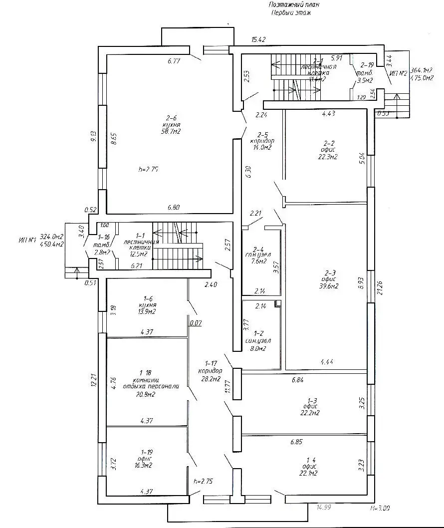 Снять офис на ул. Литературная, д. 27 в Минске, 23135BYN, код 17339 - фото 22