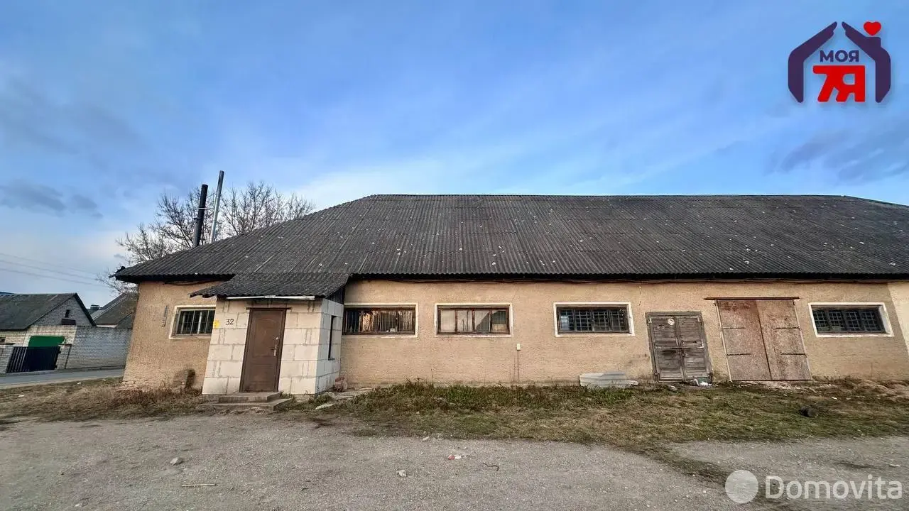 склад, Слуцк, ул. Стародорожская, д. 32 - лучшее предложение