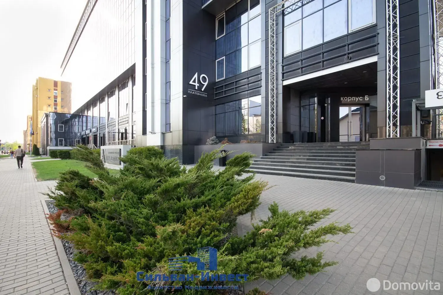 Аренда офиса на ул. Платонова, д. 49 в Минске, 33744BYN, код 14647 - фото 4