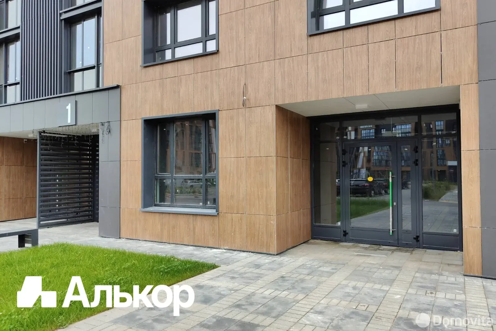 Стоимость аренды торгового объекта, Минск, ул. Нововиленская, д. 61