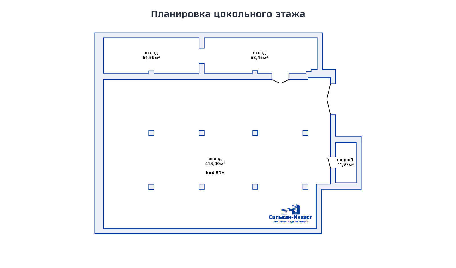 Купить складское помещение на ул. Революционная, д. 33 в Витебске - фото 11
