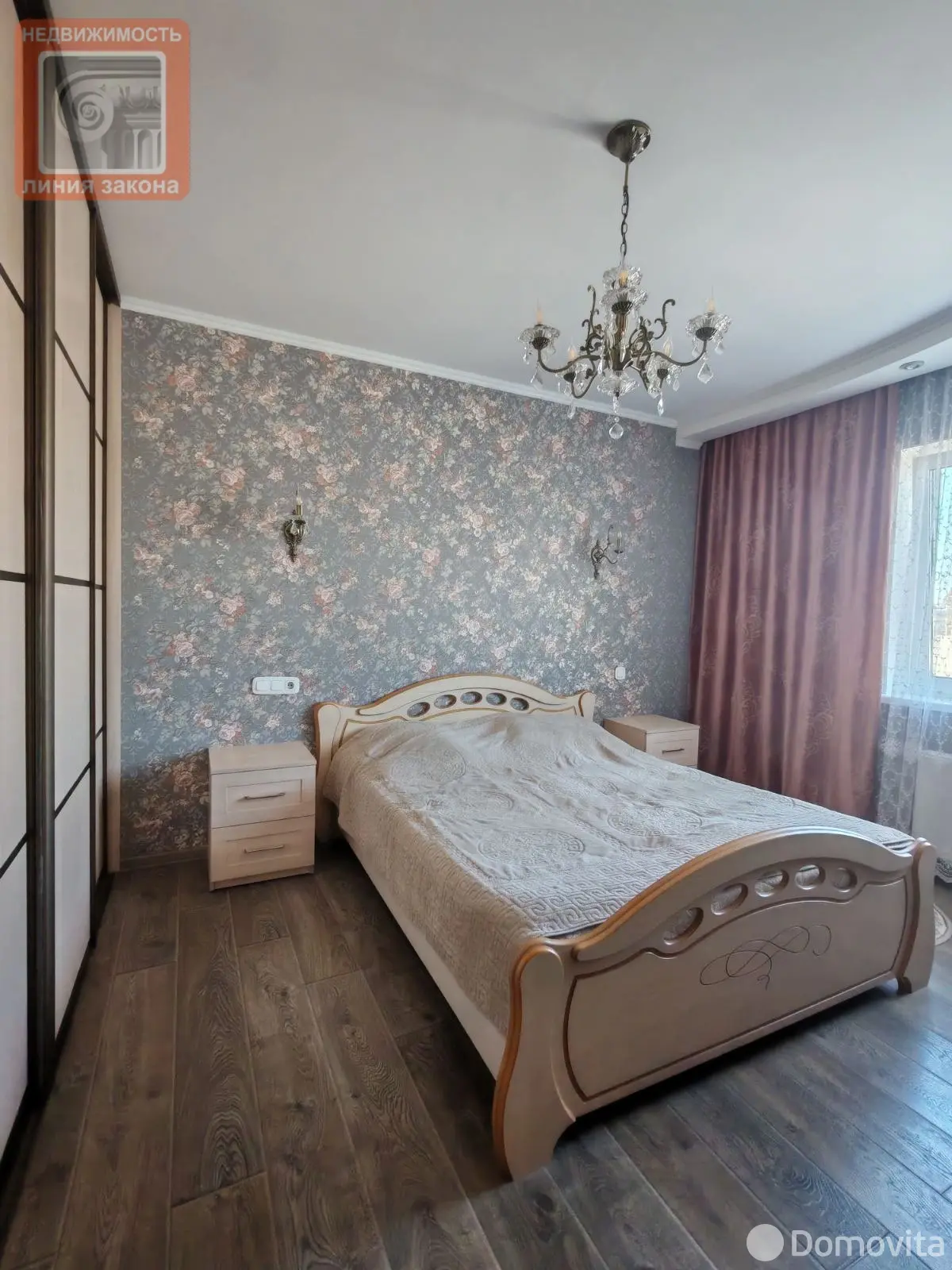 Стоимость продажи коттеджа, Бобовичи, ул. Полевая