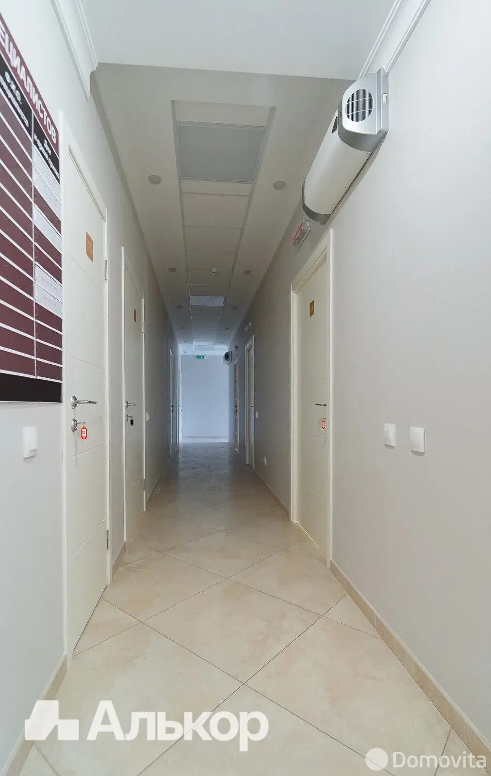 Купить помещение под сферу услуг в Минске, ул. Чюрлениса, д. 8 - фото 30