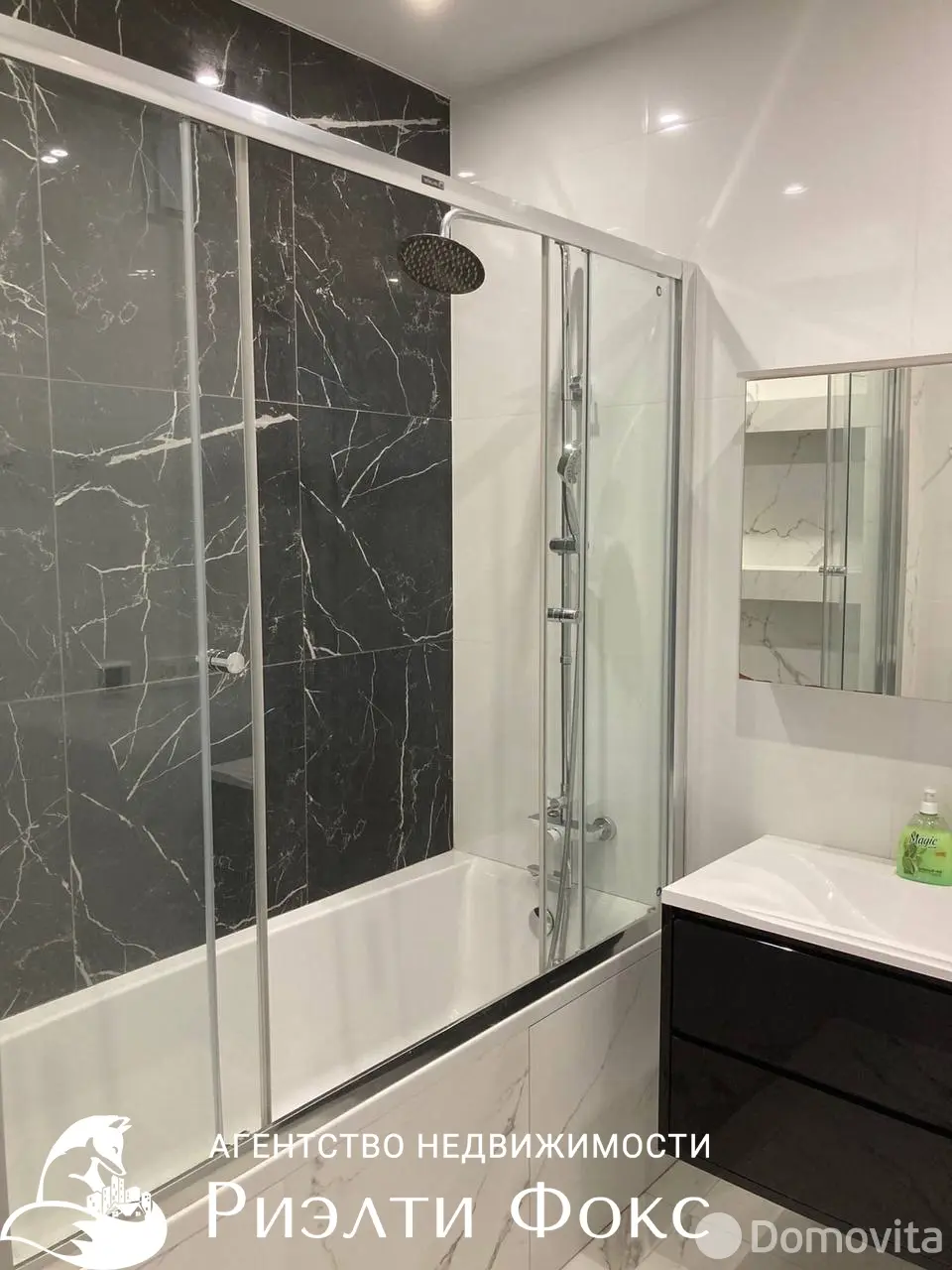 Снять 2-комнатную квартиру в Минске, ул. Макаенка, д. 12А, 1000USD, код 150725 - фото 16