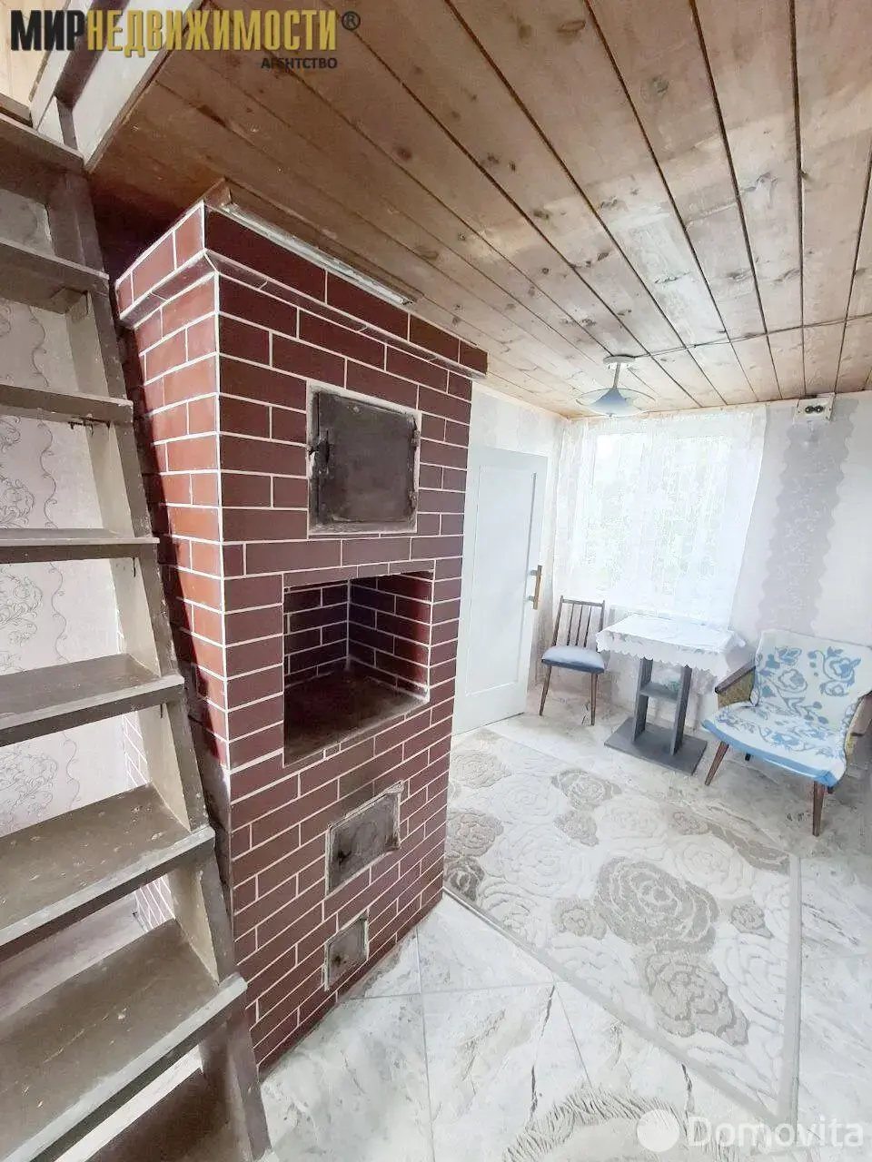 купить дачу, Стрелок, 
