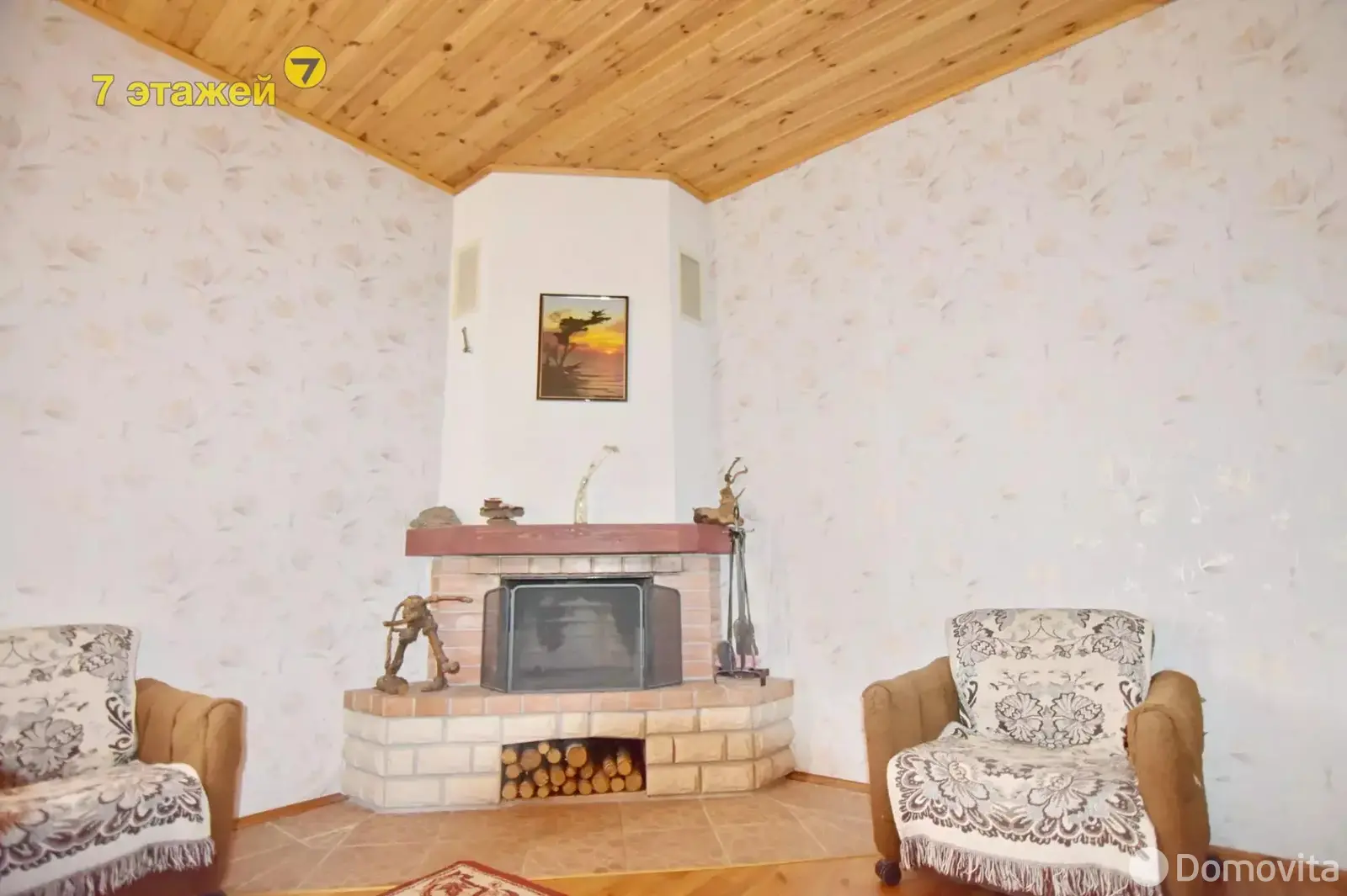 Продажа 3-этажной дачи в РОДНИК-12 Минская область, 54900USD, код 183315 - фото 24