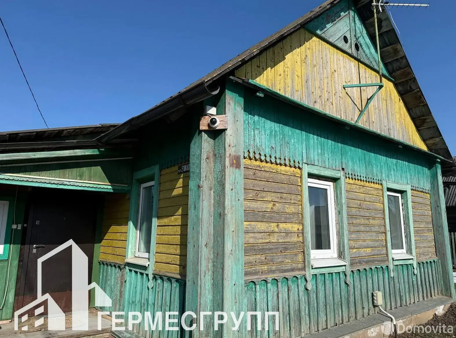 Цена продажи дома, Орша, пер. Шкловский 3-й