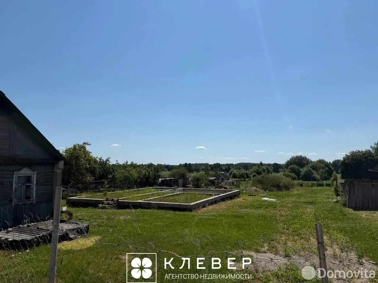 Цена продажи участка, Бахаровичи, ул. Центральная