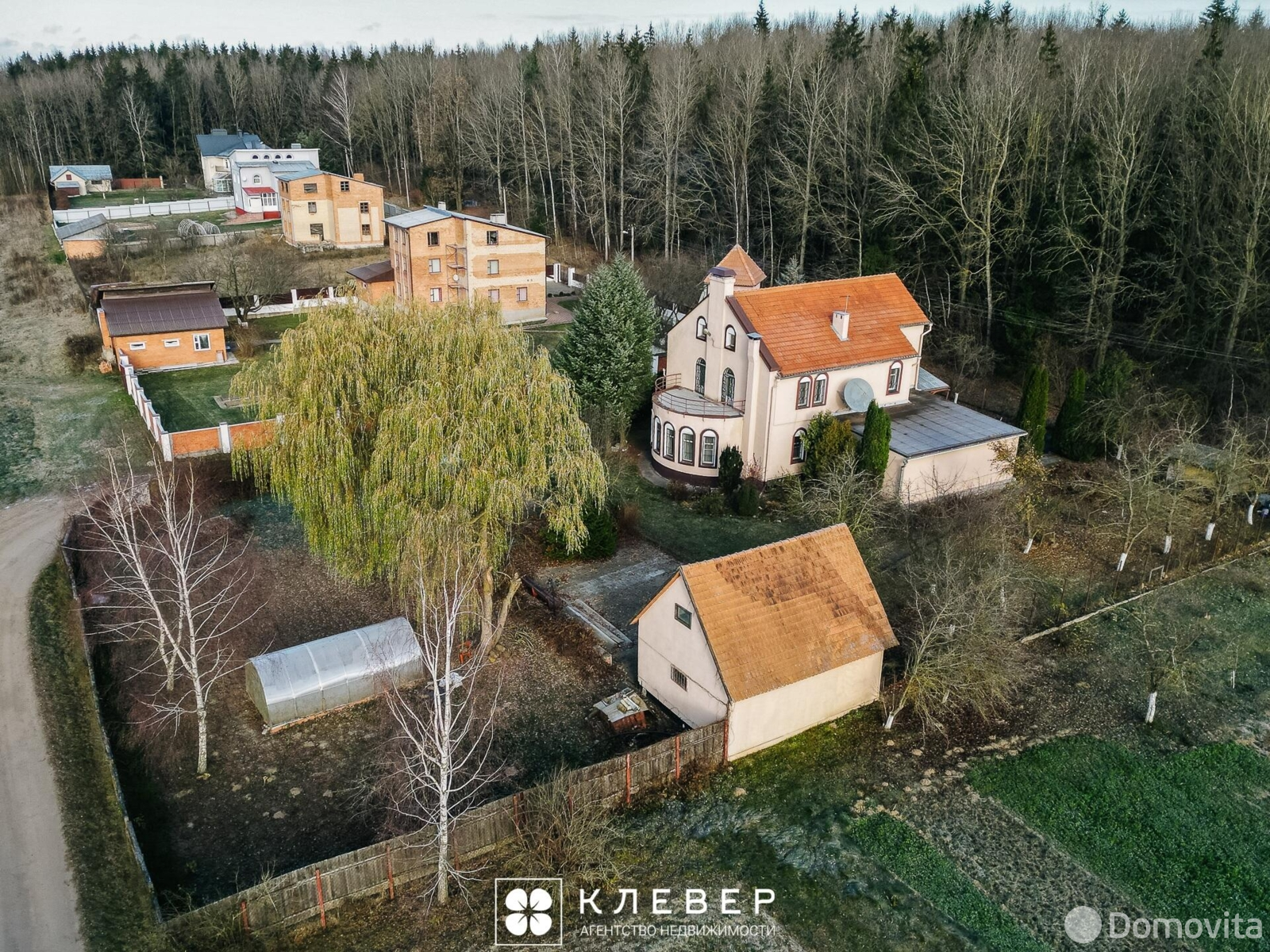 коттедж, Орешники, ул. Мира - лучшее предложение