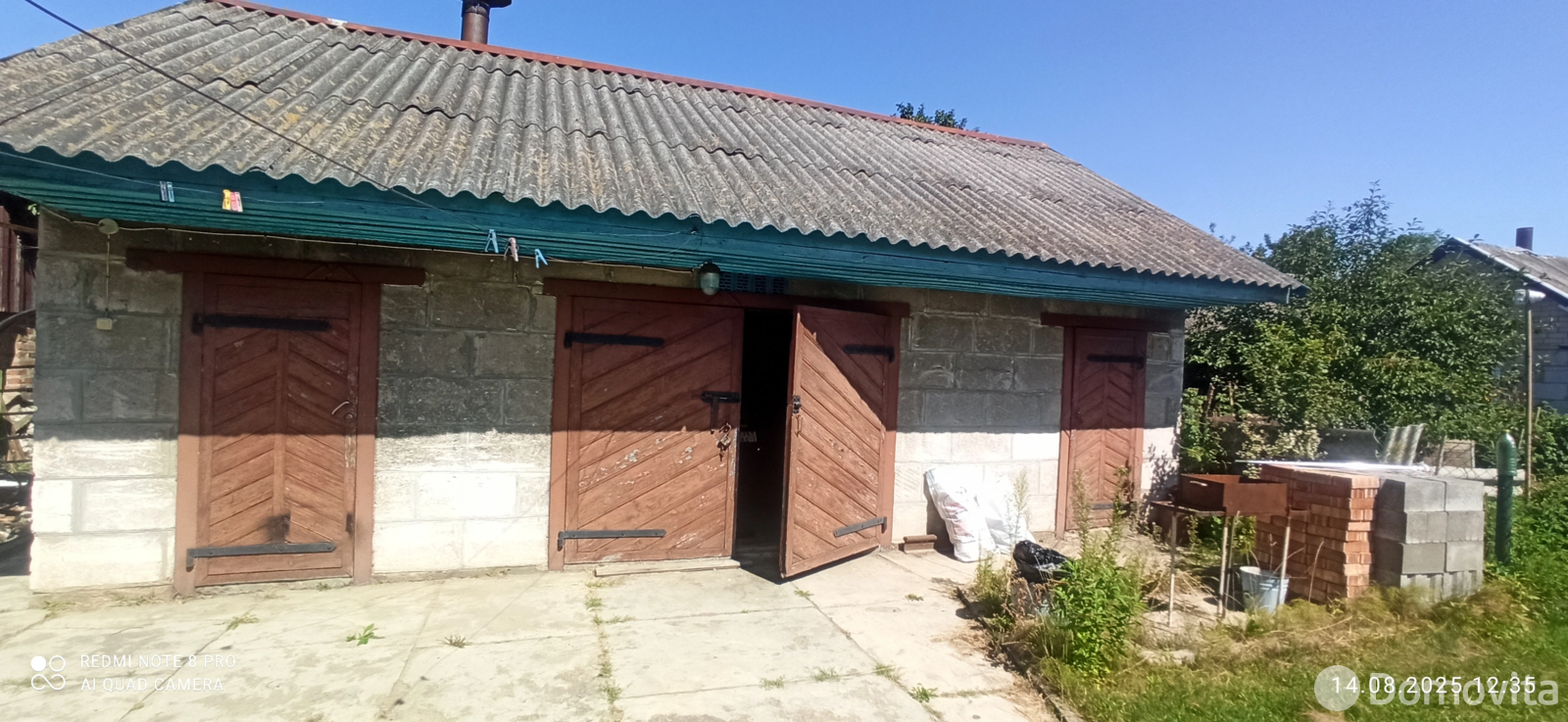 коттедж, Кобрин, ул. Гагарина, д. 96 - лучшее предложение