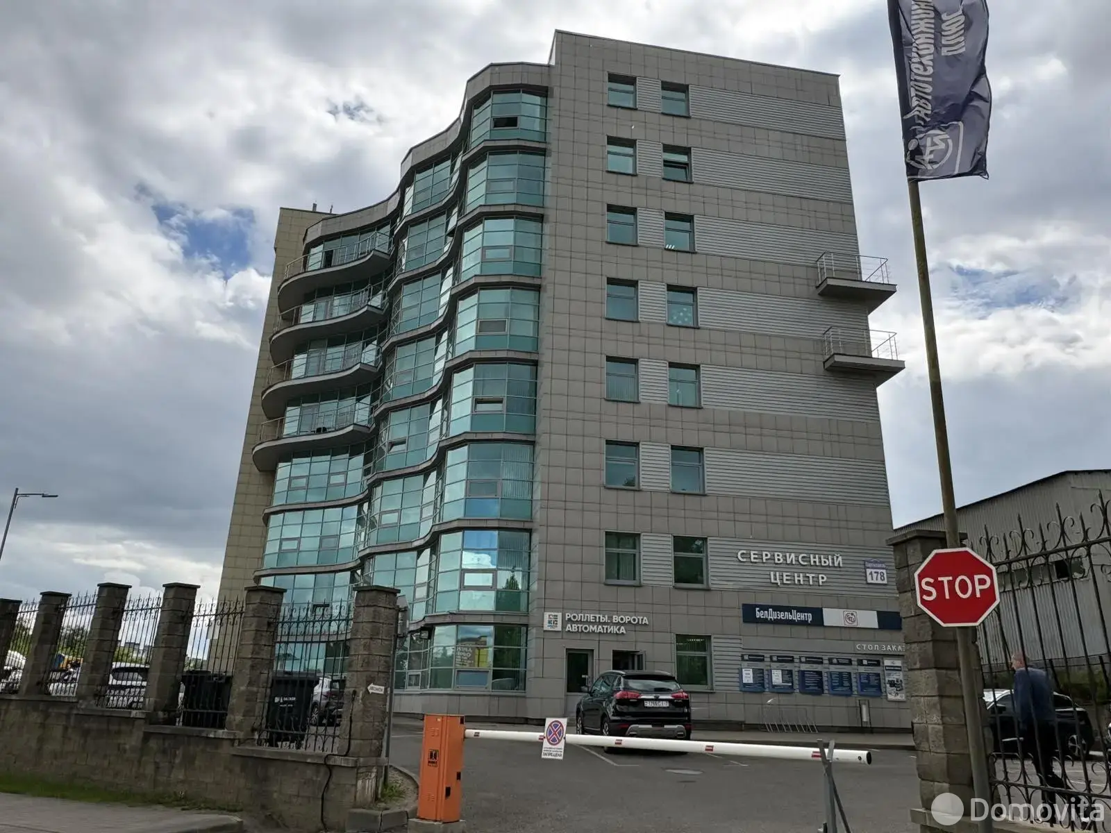 Купить офис на пр-т Партизанский, д. 178 в Минске, 76500USD, код 10412 - фото 13