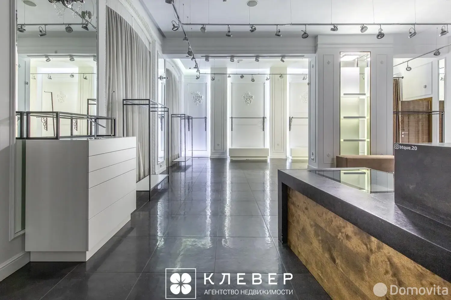 офис, Минск, ул. Киселева, д. 20, стоимость аренды 7 500 р./мес.