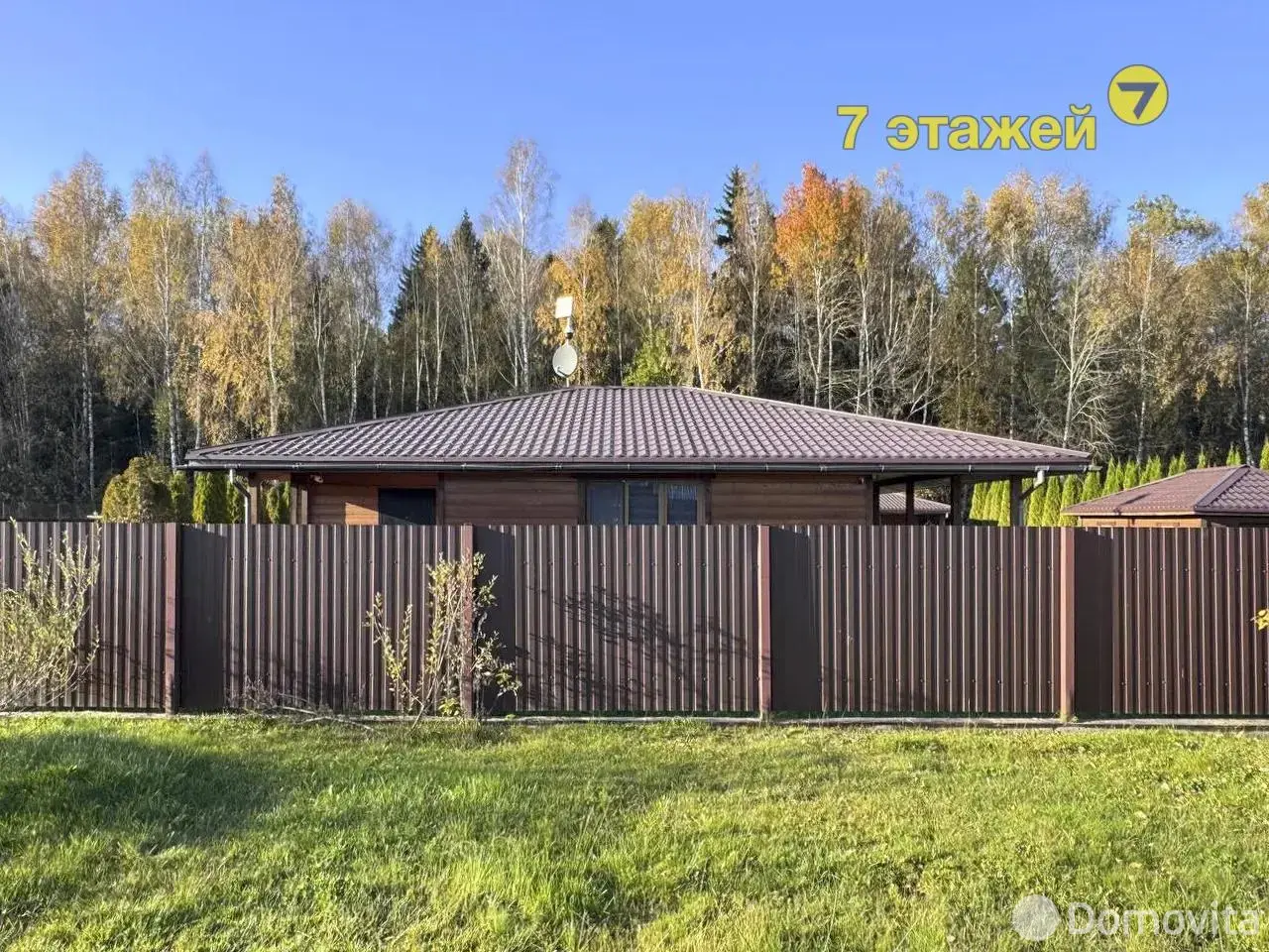 дом, Калезея, 