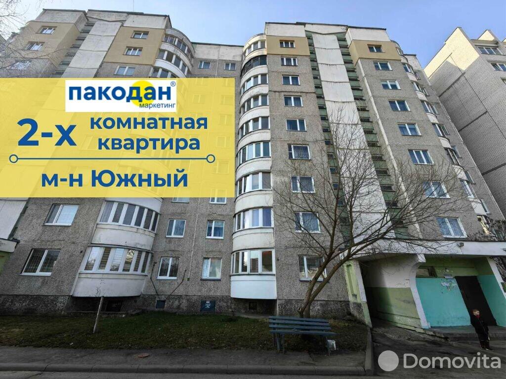 квартира, Барановичи, ул. Советская, стоимость продажи 86 244 р.