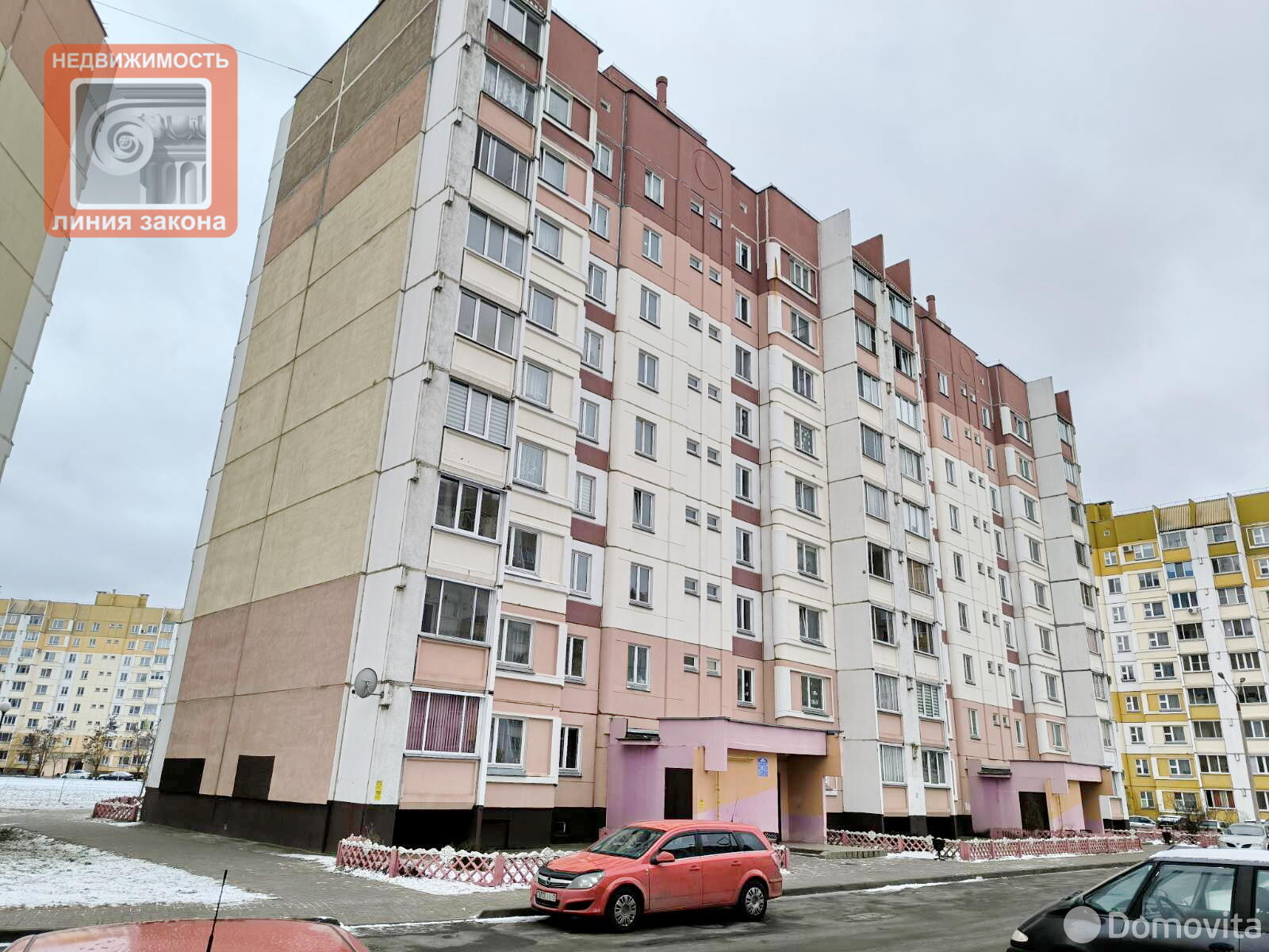 Купить 3-комнатную квартиру в Гомеле, ул. Свиридова, д. 75, 62000 USD, код: 1117059 - фото 1