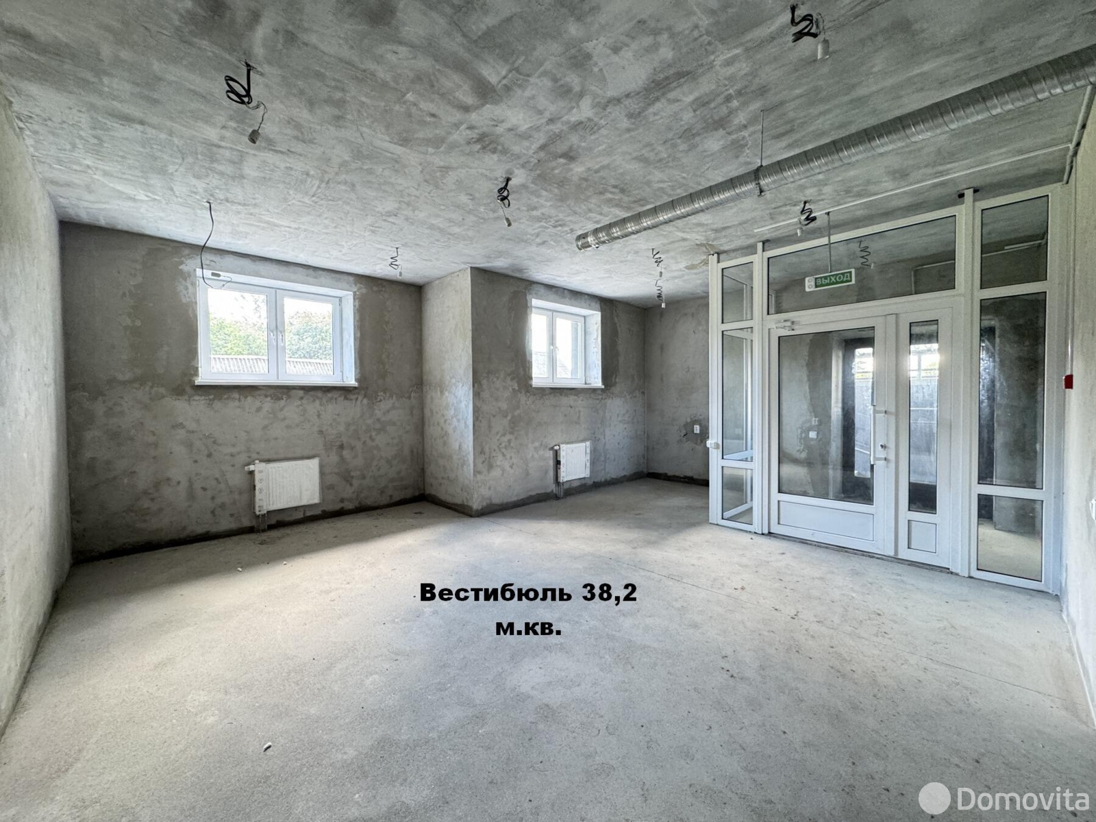 купить офис, Молодечно, ул. Криничная, д. 39/В