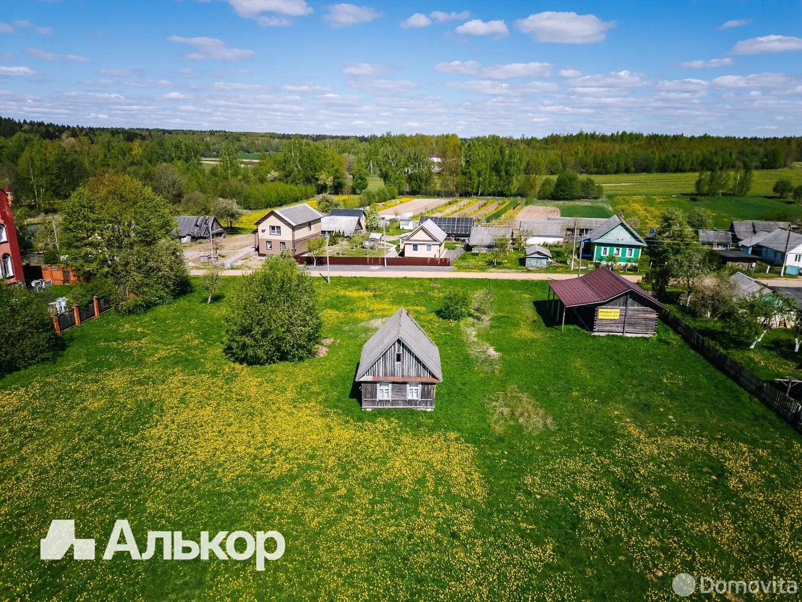 Цена продажи коттеджа, Мироны, ул. Центральная, д. 5/А