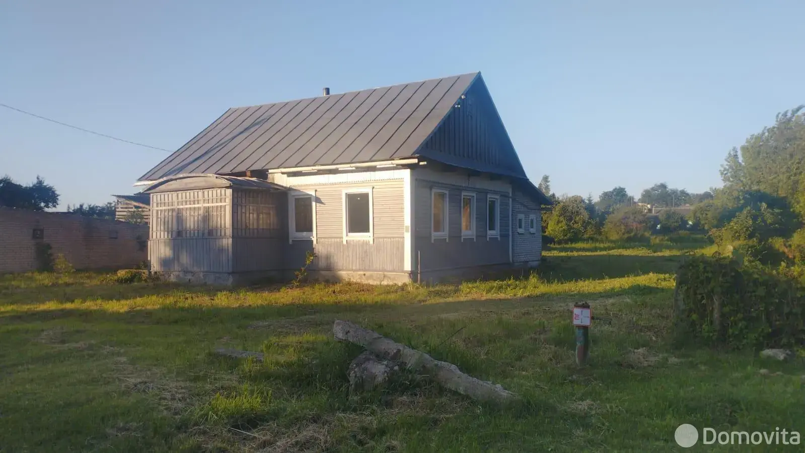 купить дом, Городея, ул. Совхозная