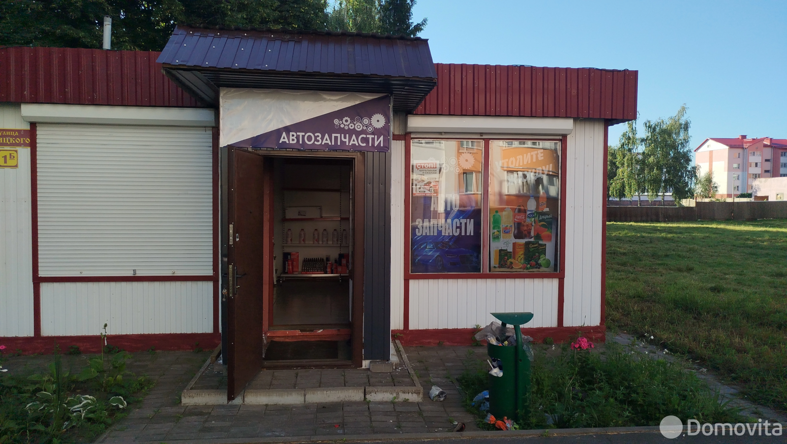 Стоимость продажи торгового объекта, Речица, ул. Урицкого, д. 1Б