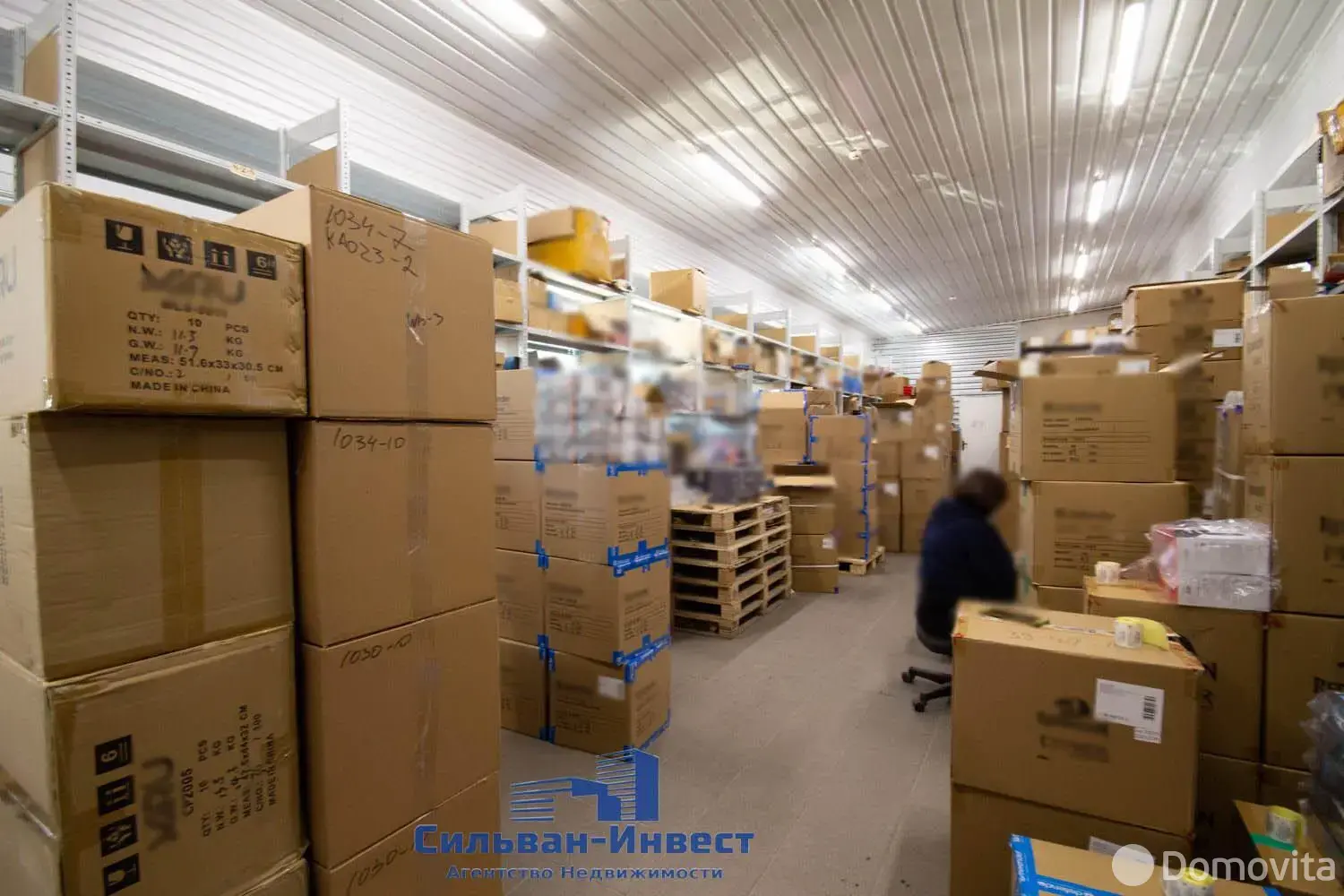 Купить складское помещение на ул. 40 лет Победы, д. 27/1 в Боровлянах - фото 38