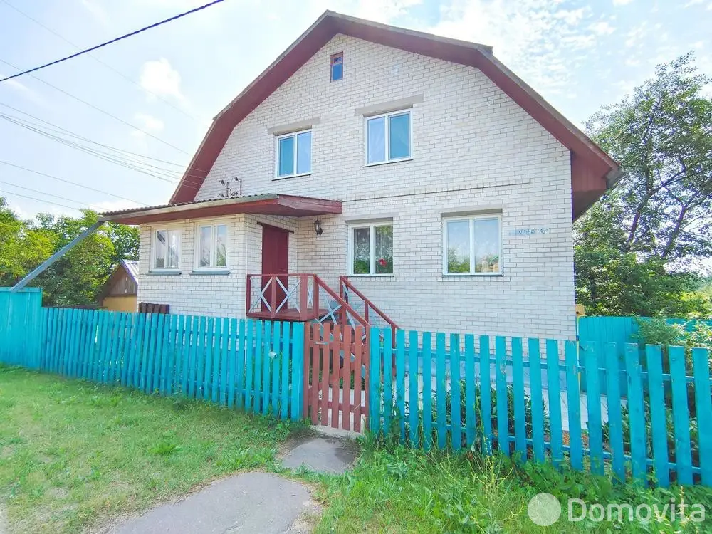Цена продажи коттеджа, Гришаны, ул. Школьная, д. 46А
