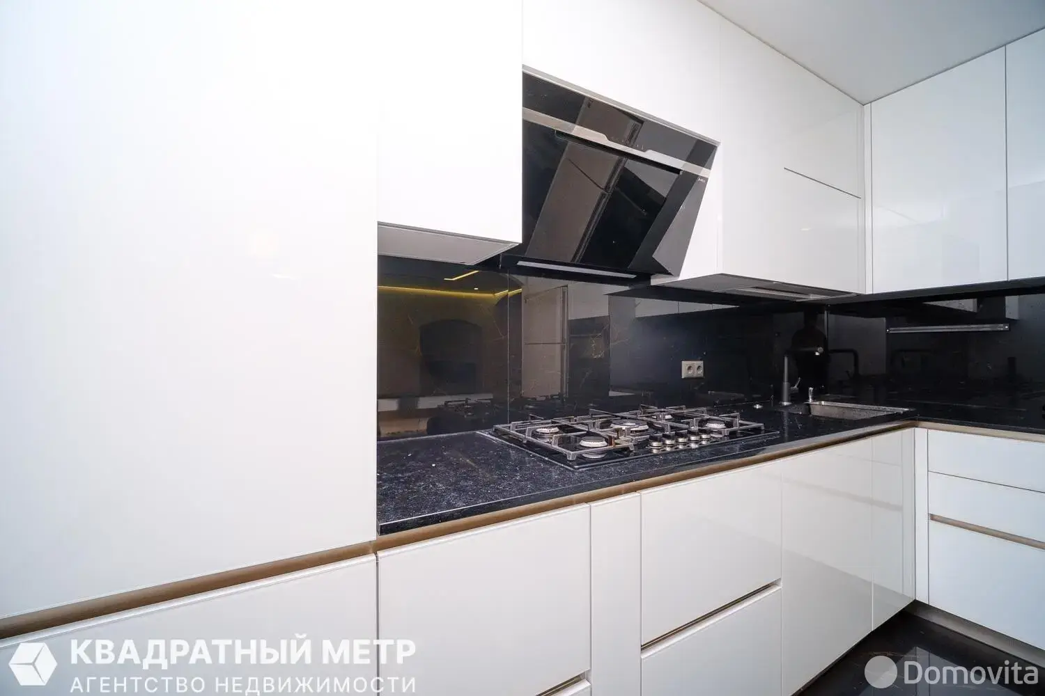 дом, Заславль, ул. Путейская 