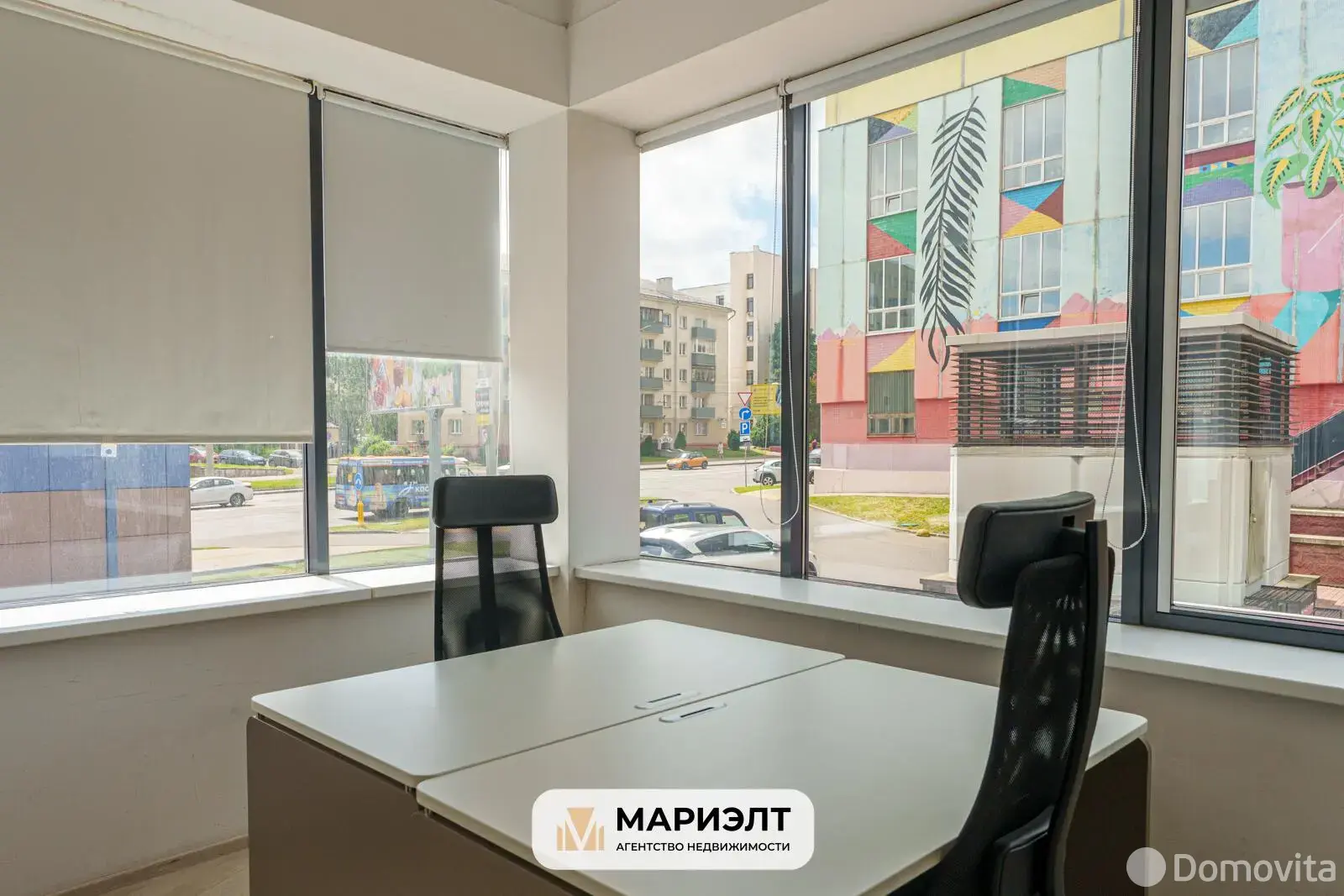 Купить офис на ул. Кальварийская, д. 16 в Минске, 1338000BYN, код 10470 - фото 15