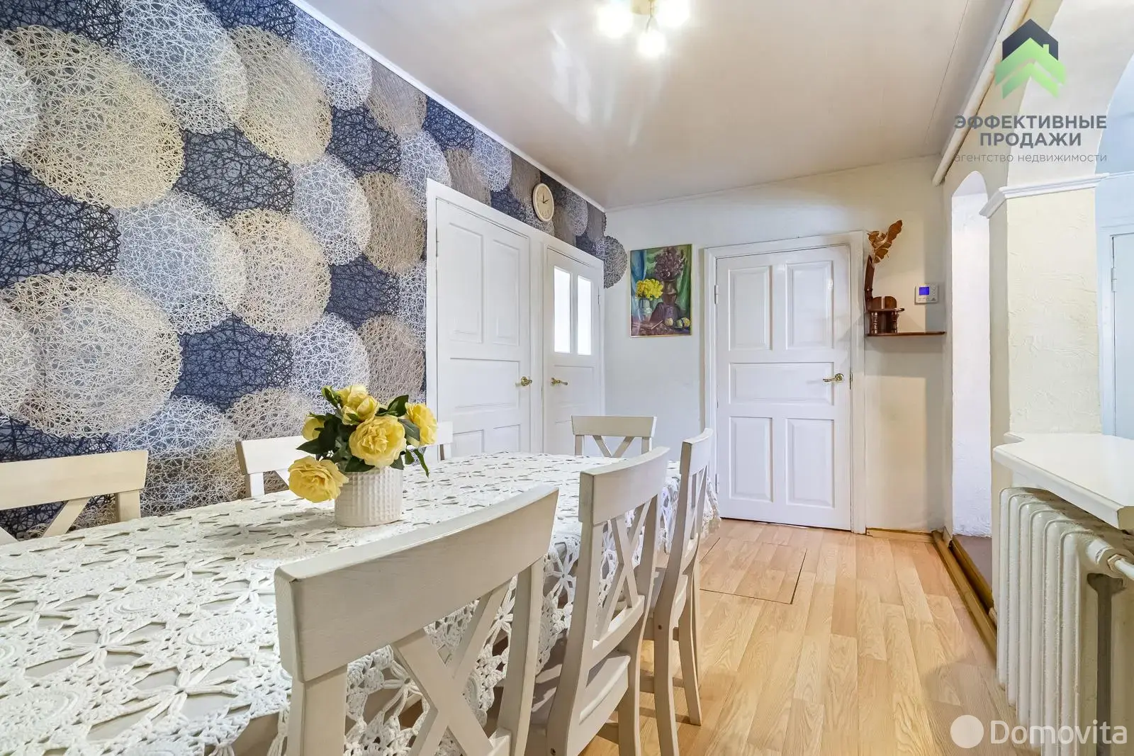 коттедж, Молодечно, пер. Якуба Коласа 3-ий, д. 1, стоимость продажи 199 623 р.