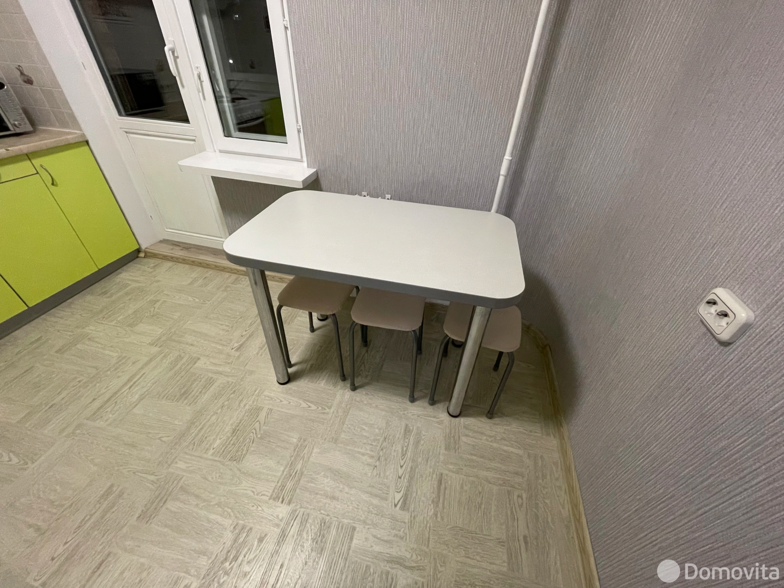 квартира, Минск, ул. Пржевальского, д. 2 от собственника