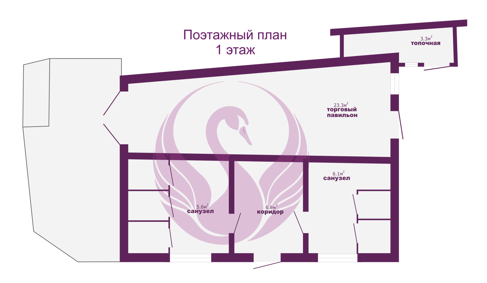 Купить торговую точку на ул. Демина, д. 39 в Борисове, 13500USD, код 999002 - фото 11
