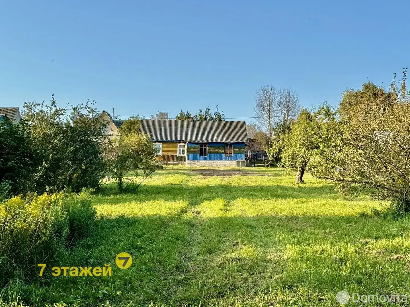 Цена продажи дома, Юхновка, ул. Дачная