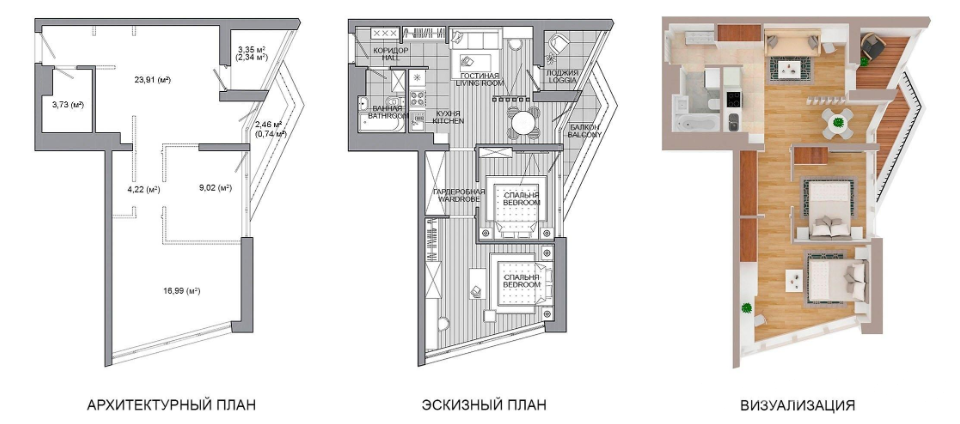 Купить 3-комнатную квартиру в Минске, ул. Жореса Алфёрова, д. 9/3, 82700 USD, код: 996840 - фото 3