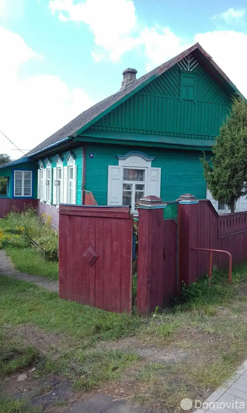 дом, Осиповичи, ул. Октябрьская - лучшее предложение