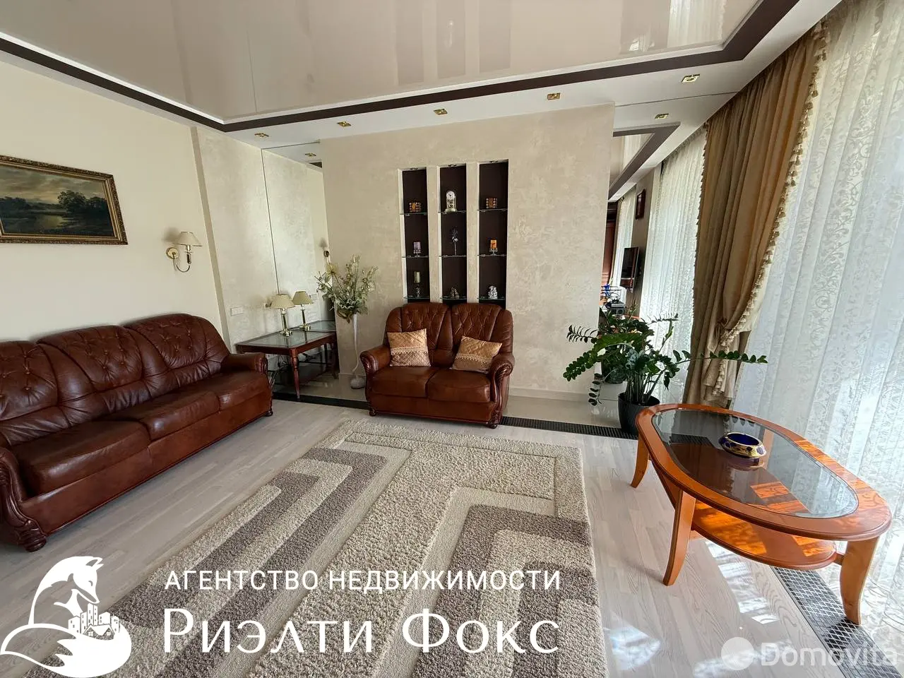 квартира, Минск, Старовиленский тр-т, д. 10 - лучшее предложение