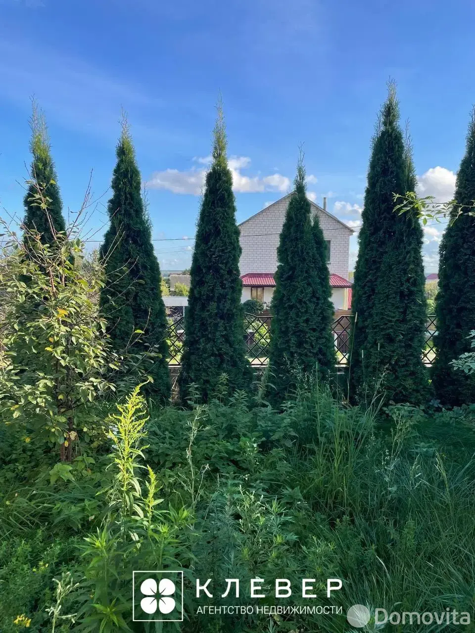 Стоимость продажи дома, Мядель, ул. Северная