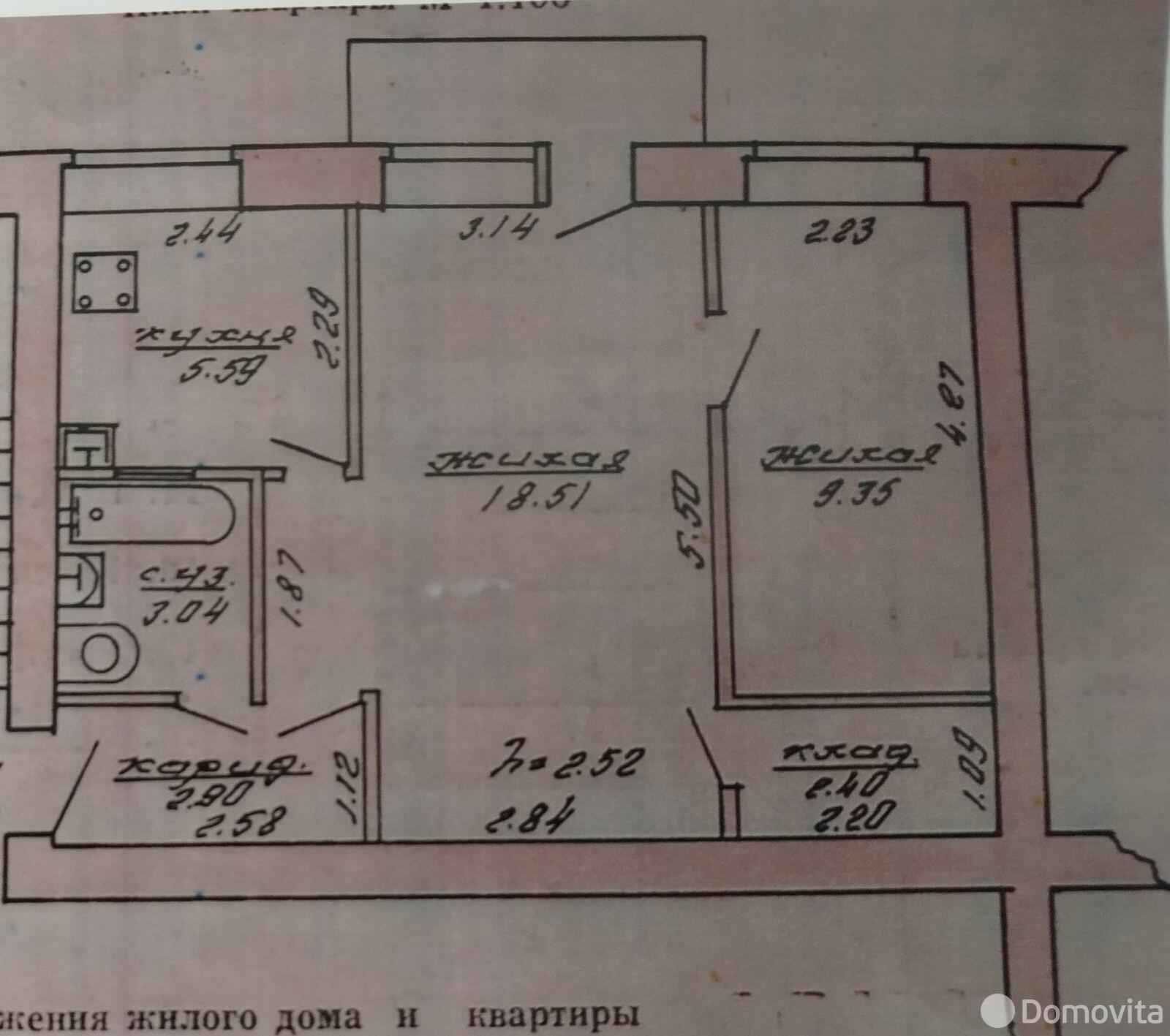 Продажа 2-комнатной квартиры в Лиде, ул. Советская, д. 30, 25000 USD, код: 1107689 - фото 1