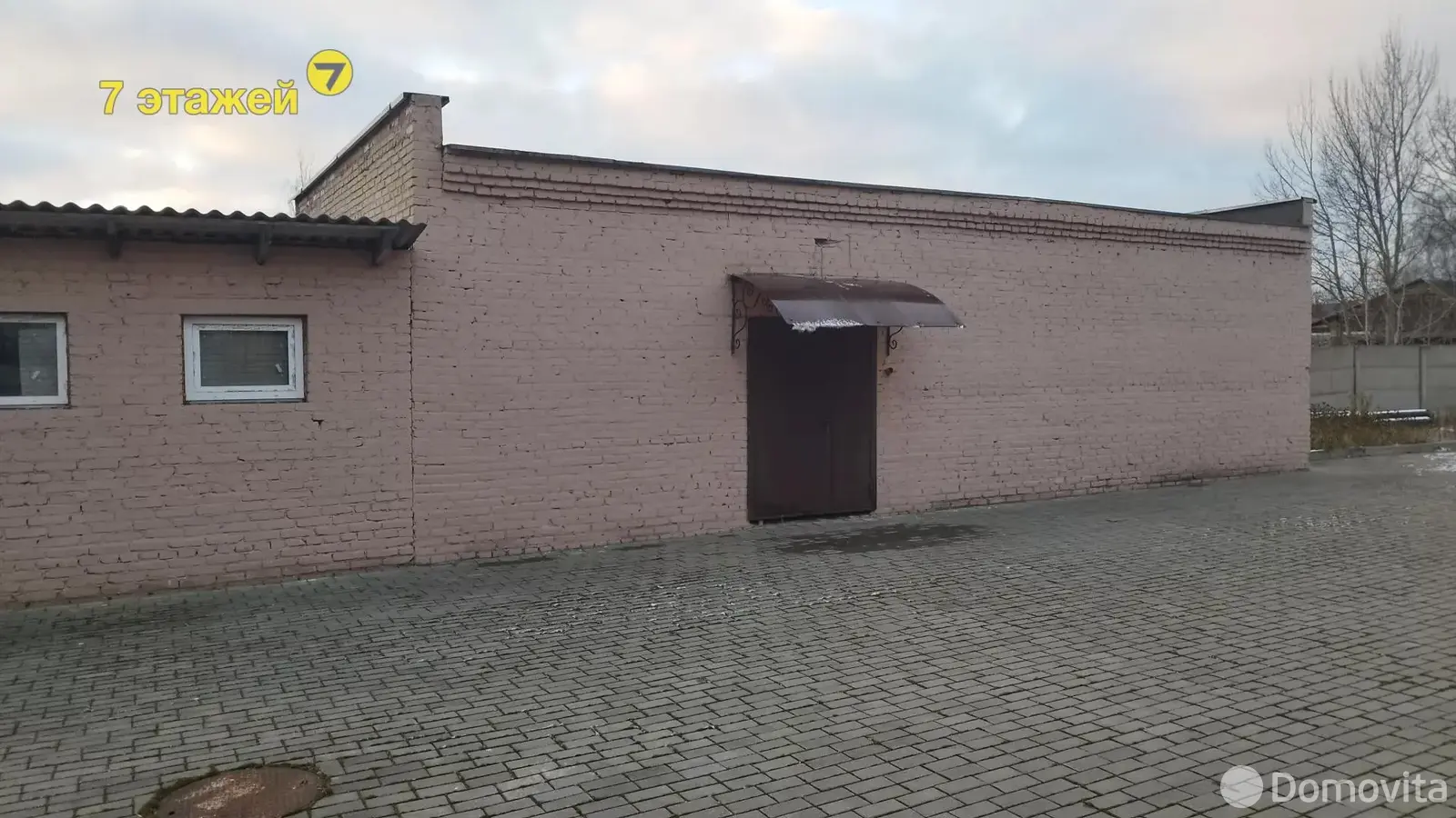 Продажа торговой точки на ул. Рогачёвская, д. 37 в Бобруйске, 180000USD, код 997202 - фото 12