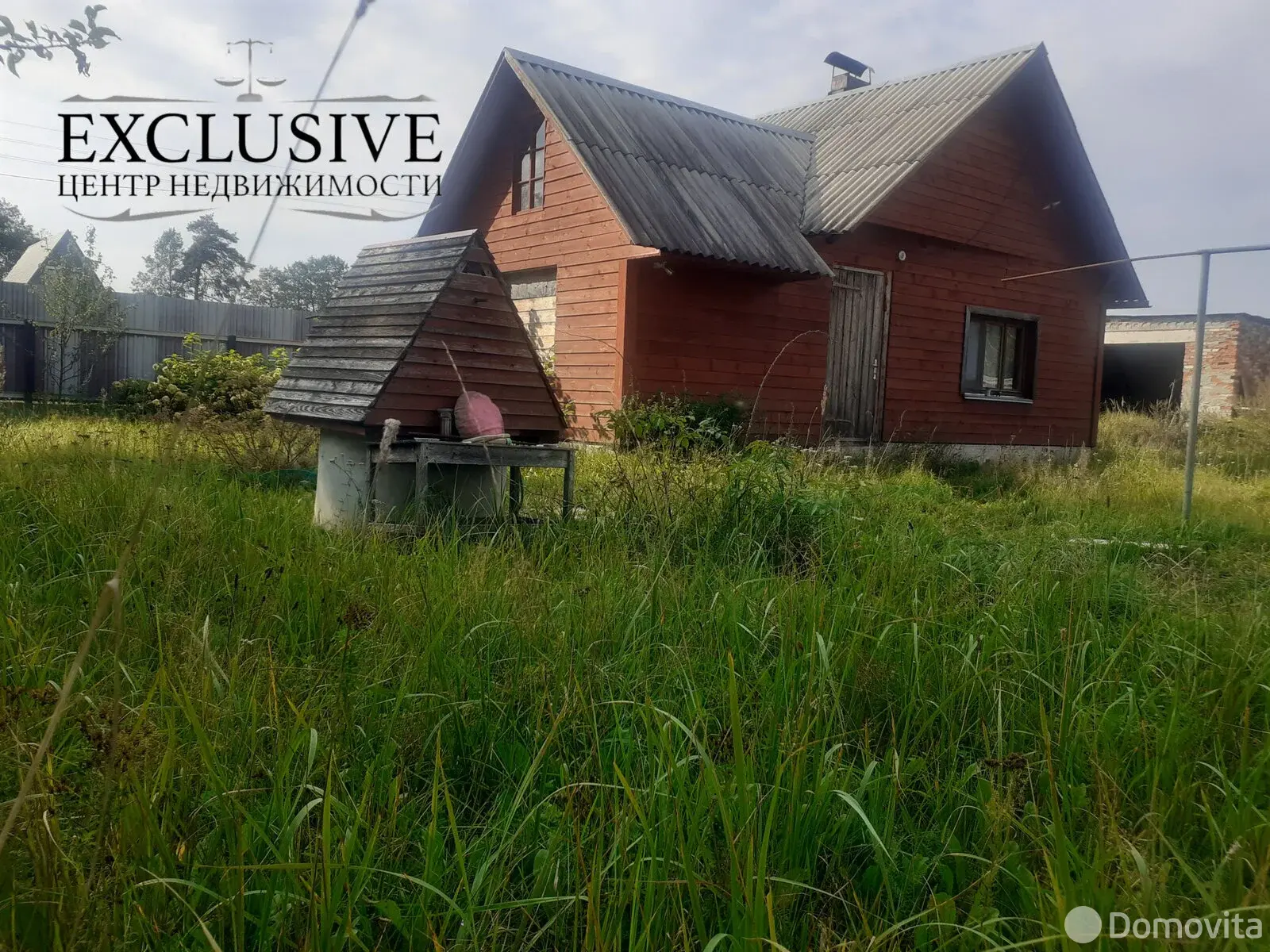 купить коттедж, Дретунь, ул. Приозёрная