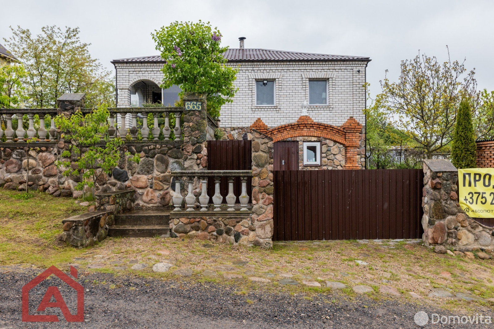 Продажа 1-этажной дачи в Мэта Минская область, 89900USD, код 185441 - фото 51