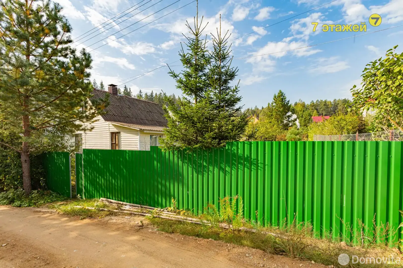 Купить 2-этажную дачу в Боровинка Минская область, 34900USD, код 180048 - фото 27