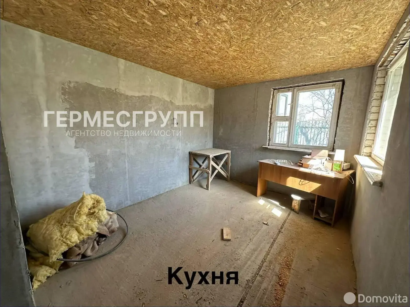 коттедж, Орша, ул. Лейтенантская 2-я 