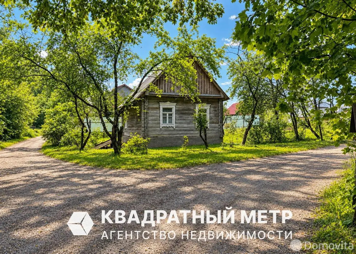 дача, Вишневка-2005, - лучшее предложение