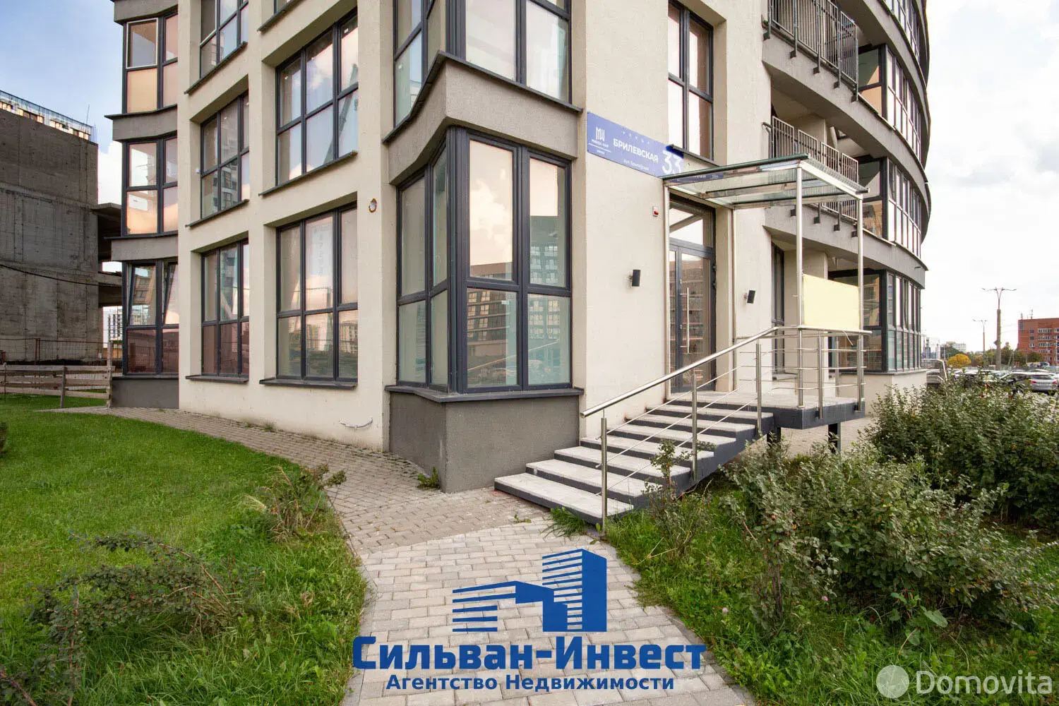 Объект сферы услуг в Минске, ул. Брилевская, д. 33, код 4172 - фото 1