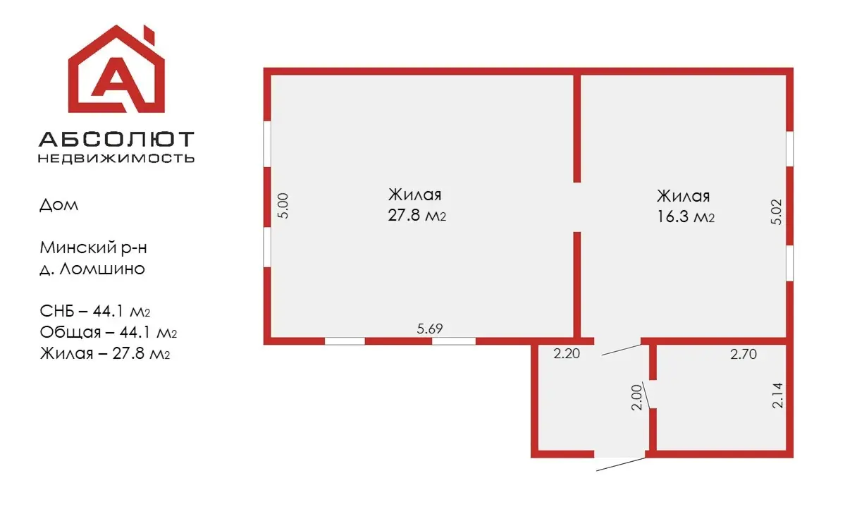 Купить земельный участок, 24 сотки, Ломшино, Минская область, 19999USD, код 568945 - фото 30