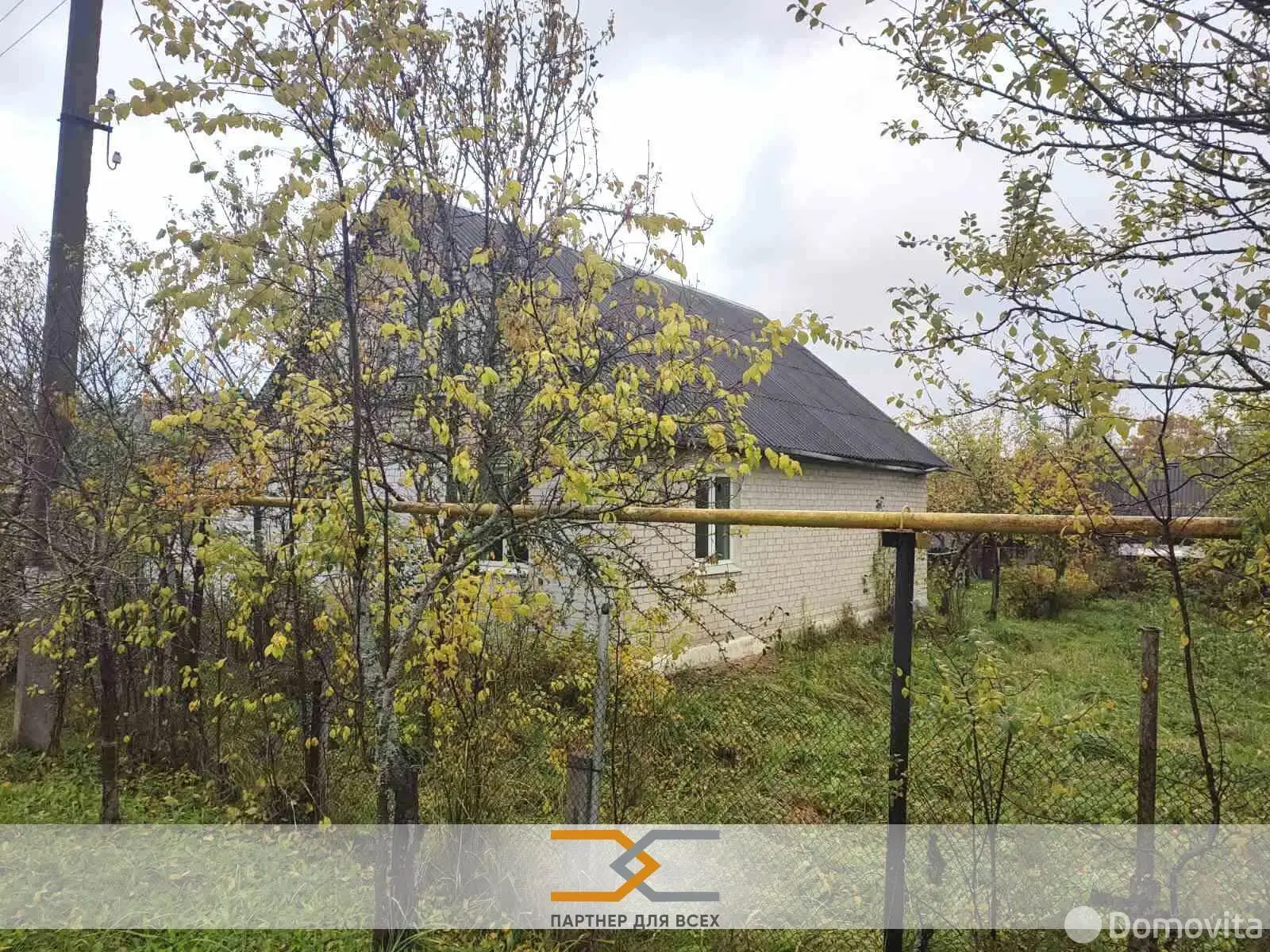 коттедж, Поморщина, 