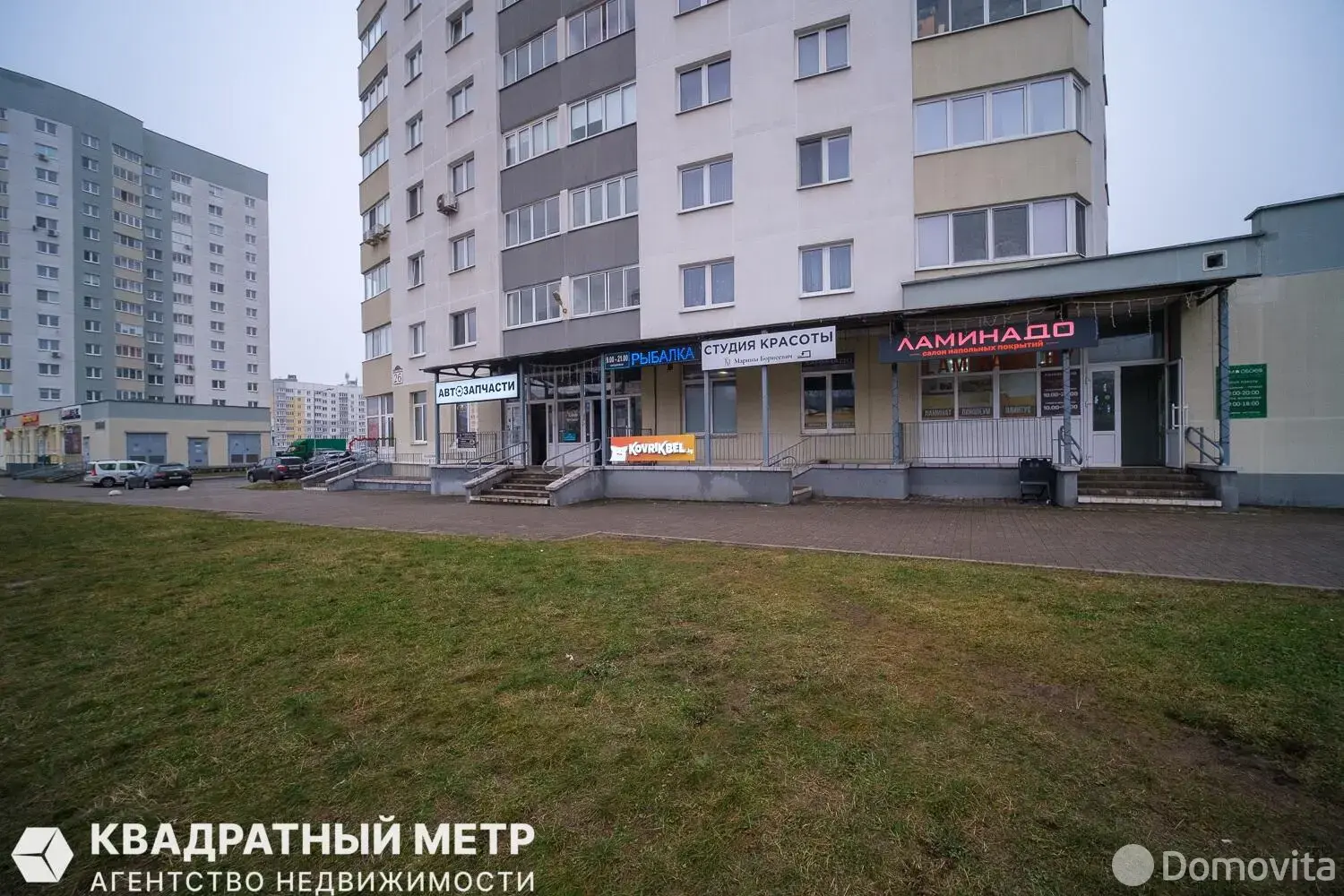 Продажа торгового помещения на ул. Алибегова, д. 26 в Минске, 215000USD, код 998323 - фото 3